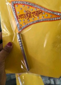 pure Silver Jay Shri Shyam Decorative Flag