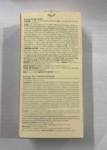 Beauty of Joseon Relief Sun SPF50+