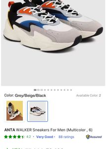 Anta Walker 👟 Sneakes