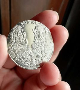 Shubhlabh Lakshmi Ganesha Silver Coin
