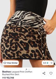 Wild Print Mini Skirt