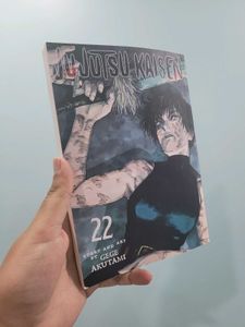 Jujutsu Kaisen Volume 22 Manga