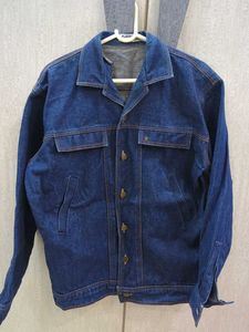 Classic Blue Denim Jacket