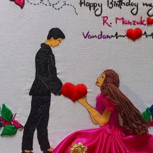 Couple's Embroidery