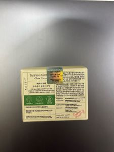 Dark Spot Correcting Glow Cream