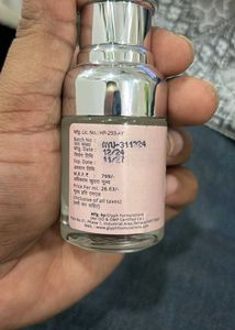 Globus Naturals Face Serum