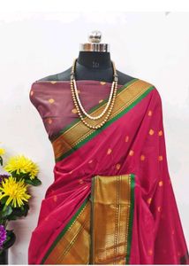 Elegant Pink Saree with Golden Border