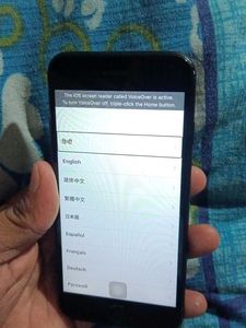iPhone - Great Condition