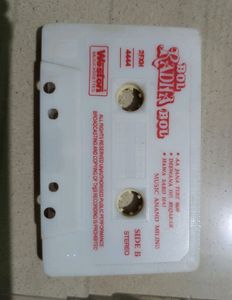 Vintage Cassette Music Reel, Rare For Collection🔥