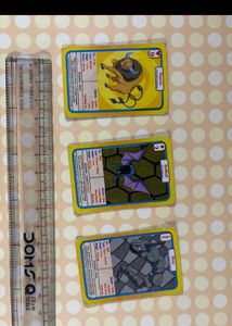 last price/vintage Pokemon trump cards
