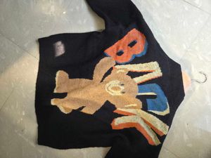 Cute Teddy Bear Cardigan (free size)