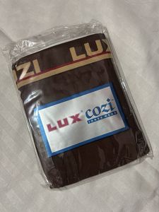 lux cozy brown trunk