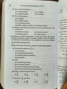 Mathematics for Class 9 by R S Aggarwal