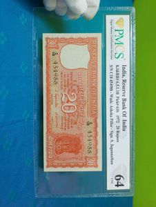20 Rupees Note Parliament Issue PMCS Graded UNC 64