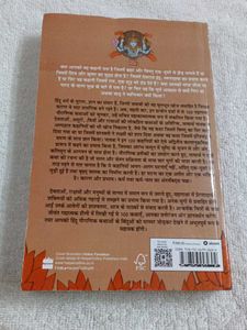 MAHA GATHA 100 KAHANI Hindi Book