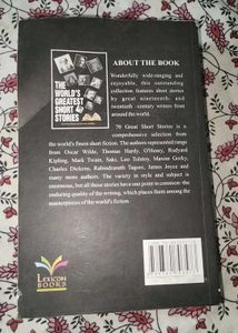 Stephanie Meyer Book