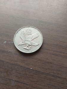 50 Thebe Botswana