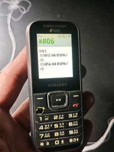 Samsung GT-E1232B