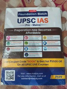 25 Years UPSC CSE Prelims PYQs - General Studies P