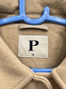 Beige Varsity Jacket