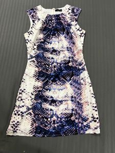 Stylish Print Sheath Dress