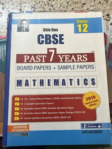CBSE Past 7 Years Mathematics Sample Papers