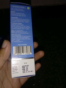 Derma co Products
