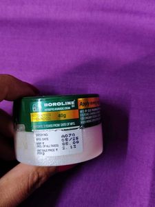 Boroline SX Cream
