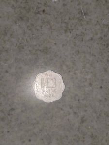 10 paise coin year 1986