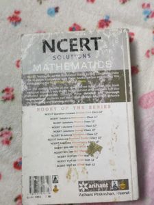Arihant NCERT Solutions Mathematics Class 12th