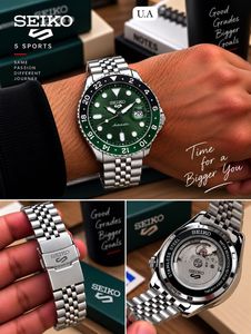 Seiko 5 Sports Automatic Green Dial Watch