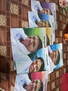 Set Of 7 Books In Kannada