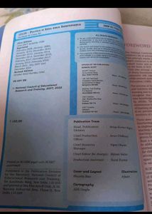 Class 12 Political Science Book