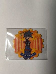 Cheetos Kai Beyblade spinner/ twister