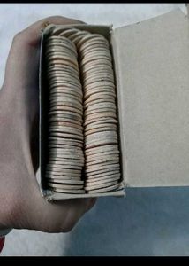 Wax  Stick Box With Strip
