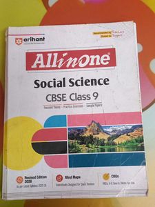 Arihant All in One Social Science Book