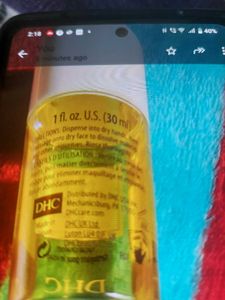 Makeup Remover Deep Cleansing Oil