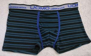 Uomo Striped Boxer Briefs 🥰