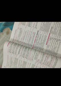 ISC Biology Class XII - Nootan(Never Used)