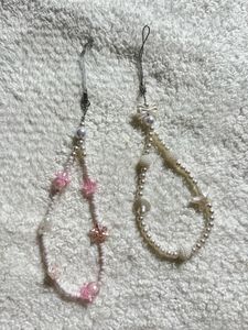 Charming Beaded Necklace