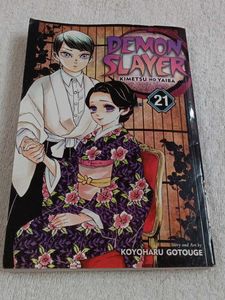 Demon Sayer 21