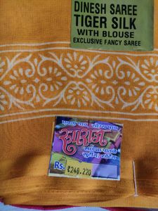 Dinesh Tiger Silk Saree