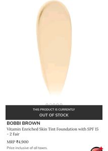 Bobbi Brown Vitamin Enriched Skin Tint SPF 15