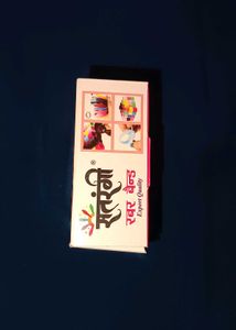 Sutrangi Rubber Bands Set