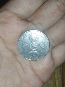 Republic Of Maldives & 25 Paise India
