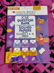 ICSE Question Bank HINDI Solved Papers