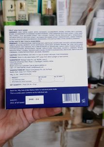 Re'equil Cleanse &amp; Protect Travel Minis Kit📦