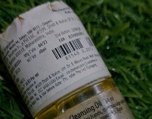 DHC Cleansing Oil