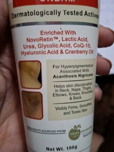 Alniche Shadefix Cream