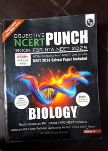 pw ncert punch